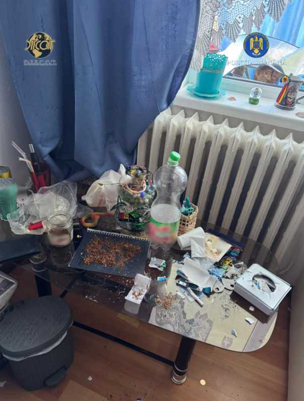 zalau barbat de 31 de ani arestat preventiv pentru operatiuni cu substante psihoactive 696c947ede742