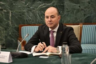 alexandru muraru pnl solicita psd o sustinere clara pentru reforma administratiei publice aceasta reforma nu a intarziat din alte cauze ci exclusiv din lipsa de sustinere a psd 6980c8d598593
