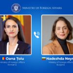 oana toiu discutie cu ministra de externe a bulgariei romania si bulgaria isi consolideaza parteneriatul strategic si cooperarea la marea neagra 699871be3a5c8