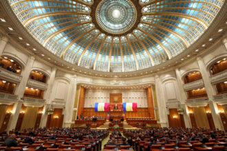 news alert romania are buget dupa luni de asteptare bugetul de stat a fost votat de parlament cu 319 voturi pentru 104 impotriva 69bd295a1940d