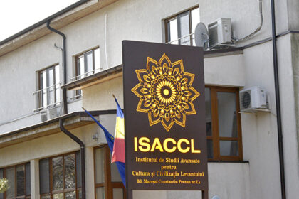 usr cere desfiintarea institutului levantului se maresc salariile angajatilor unei institutii fara utilitate 69d532d8cf8a1