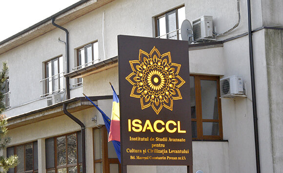 usr cere desfiintarea institutului levantului se maresc salariile angajatilor unei institutii fara utilitate 69d532d8cf8a1